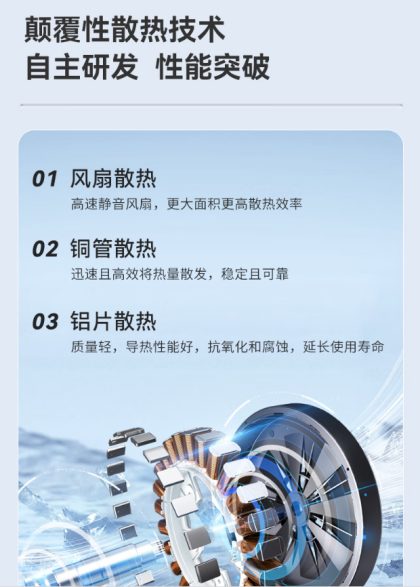 海龟V5-W制氧机