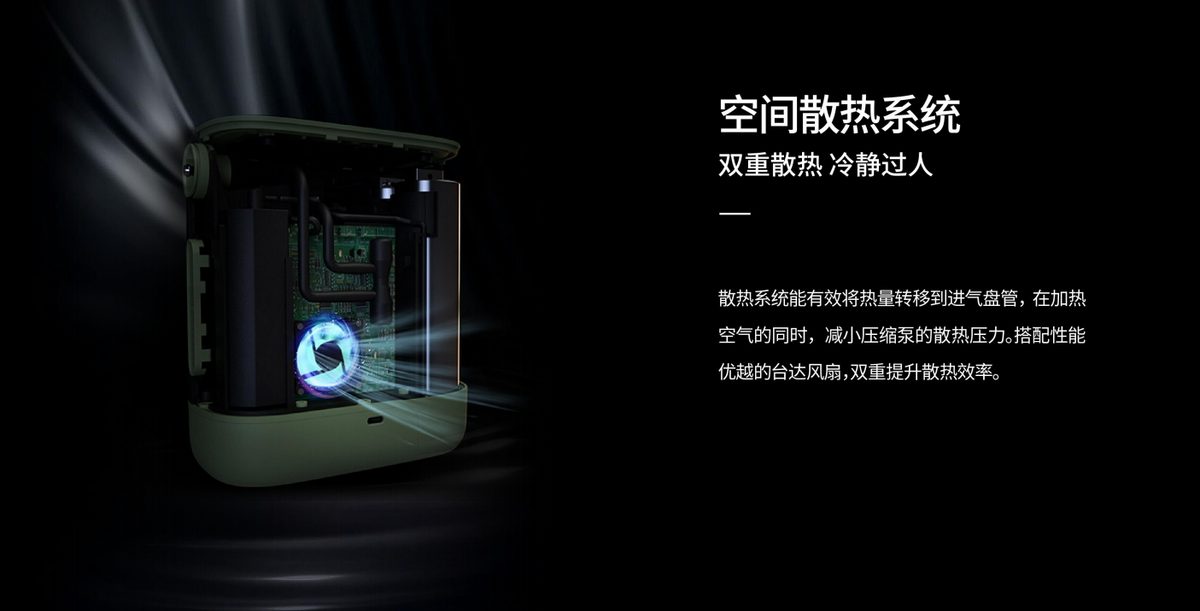 倍益康PMO2-C 等效5L便携式制氧机