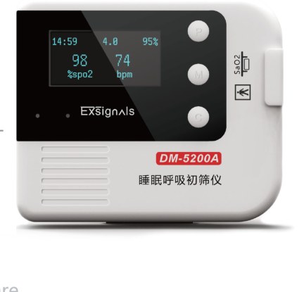 艾信诺 DM-5200A 睡眠呼吸初筛仪
